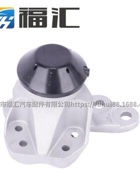 适用探险者3.5发动机脚胶GB5Z6038A5698204GB536F012AA