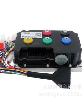 Fardriver南京远驱正弦波矢量弱磁控无刷直流制器ND72530大功率