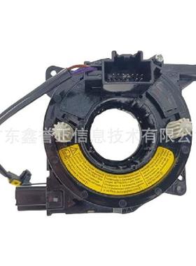 6G9T-14A664BD适用于福特致胜/2008款汽车