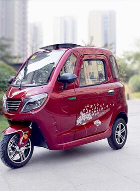 60V1KW电动三轮车三人座全封闭接送孩子休闲代步车
