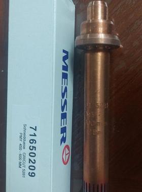 供应梅塞尔GRICUT5281-PMY火焰割嘴喷嘴图片价格