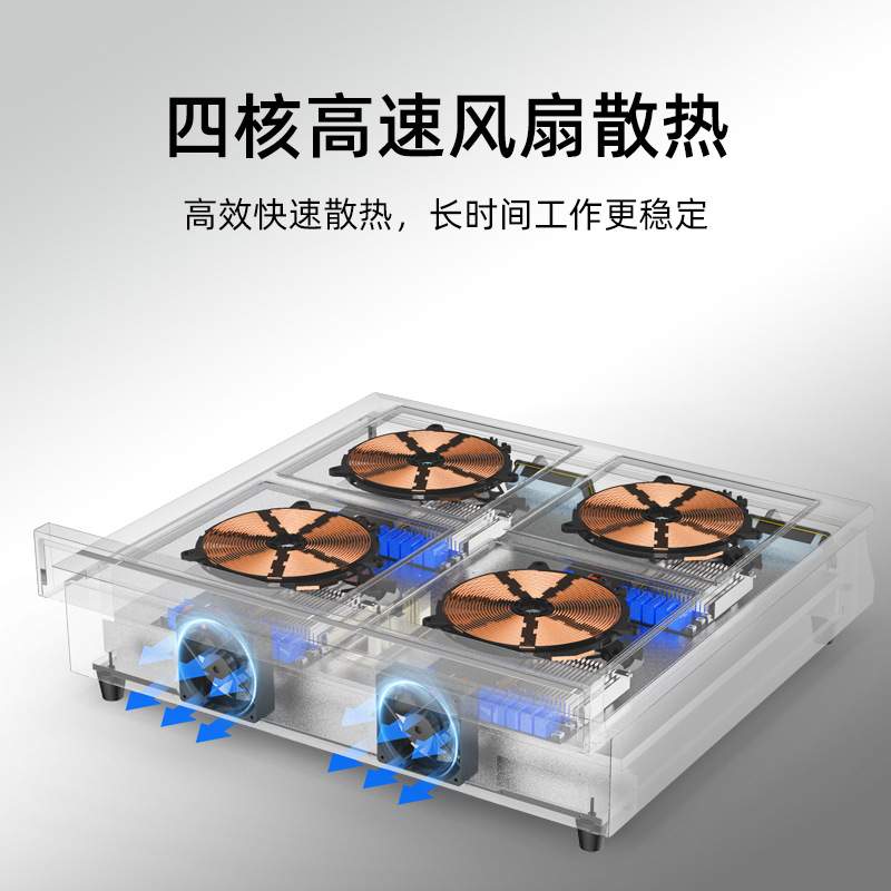 欧莱优商用电磁炉多头炉3500w4眼煲仔炉双四六头麻辣烫炉灶防水