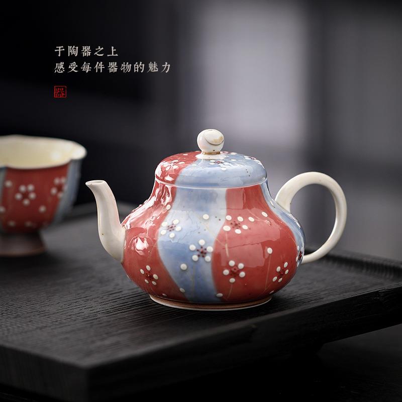 念云居日式把玩梅花小茶壶家用个性茶盏泡茶壶精品陶瓷单壶