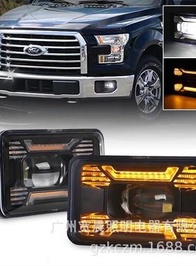 适用于福特猛禽2015-2019年F-150前保险杠矩形雾灯LED前杠雾灯