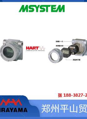 M-system爱模2线制温度信号变换器B6U-B-2121B6U-B系列