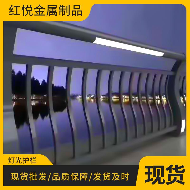 天桥河道景观市政道路用LED太阳能灯光栏杆铝合金灯光护栏