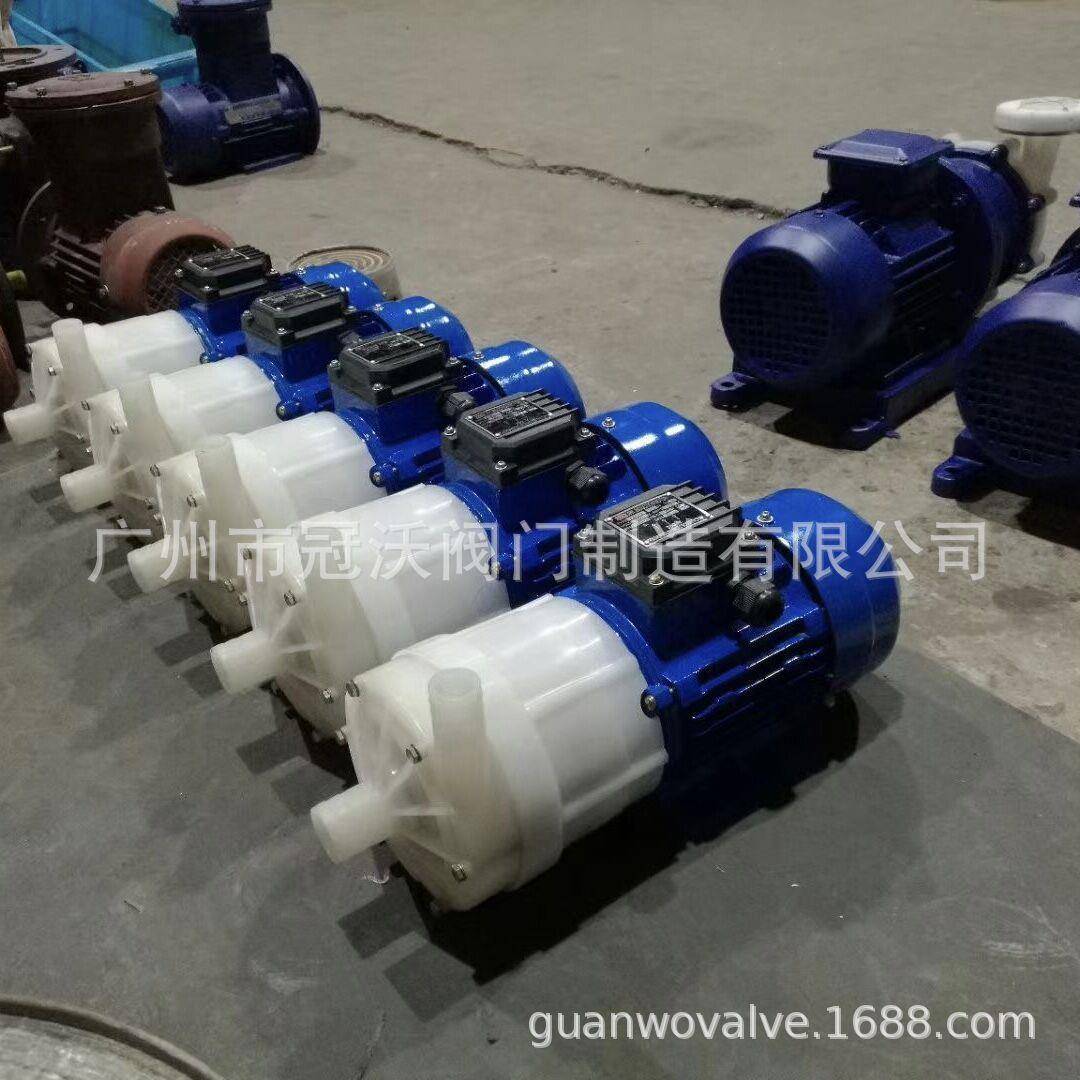 YD-16GSYD-20GSYD-250GSYD-251GSYD-252GS塑料化工泵磁力泵