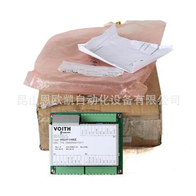 德国VOITH控制卡HS2/F1/HKE(THL.79000000072011)