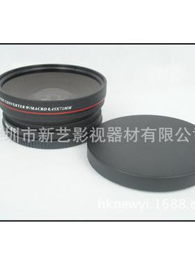 新艺72mm0.45倍广角镜0.45X72MM黑色(UV82)