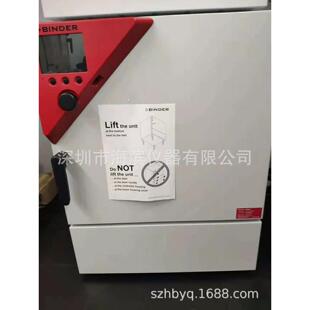 热风循环烘箱FP53强制对流编程容积53升宾德烘箱