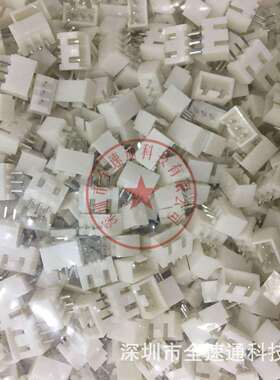 XHB2.54-3A接插件XHB-3A2.54MM-3P带扣针座直针白色