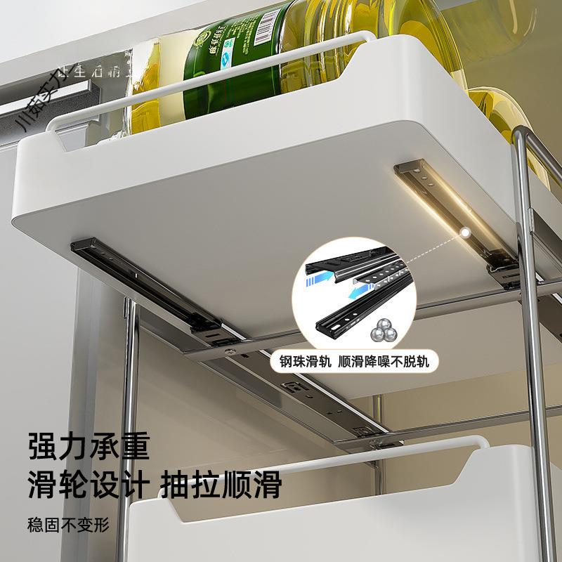 W6RT下水置物架橱柜分层架子调料抽拉式收纳盒厨房抽屉