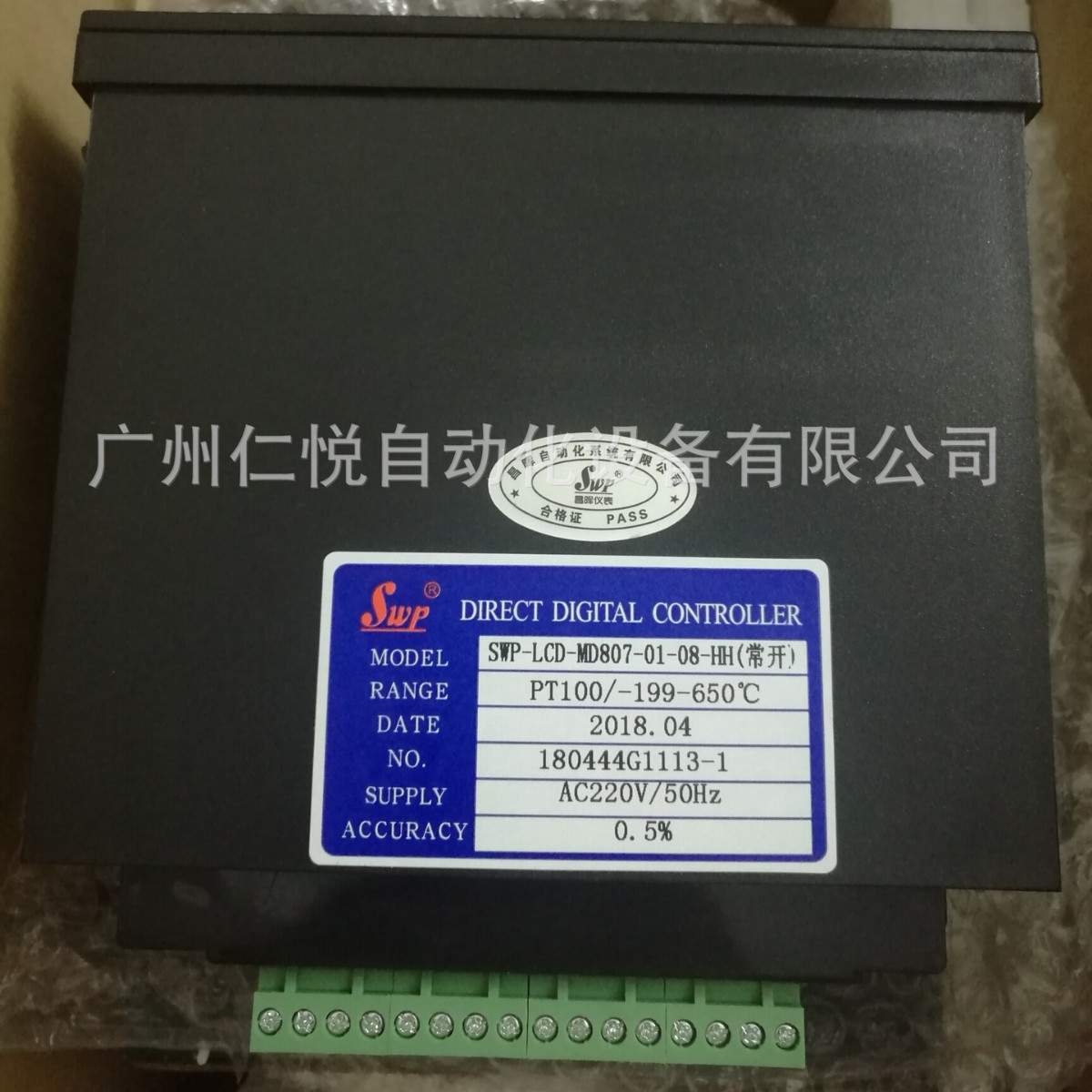 SWP-LCD-MD808-810-23-8H8L昌晖八路多路温度巡检仪液晶显示RS485
