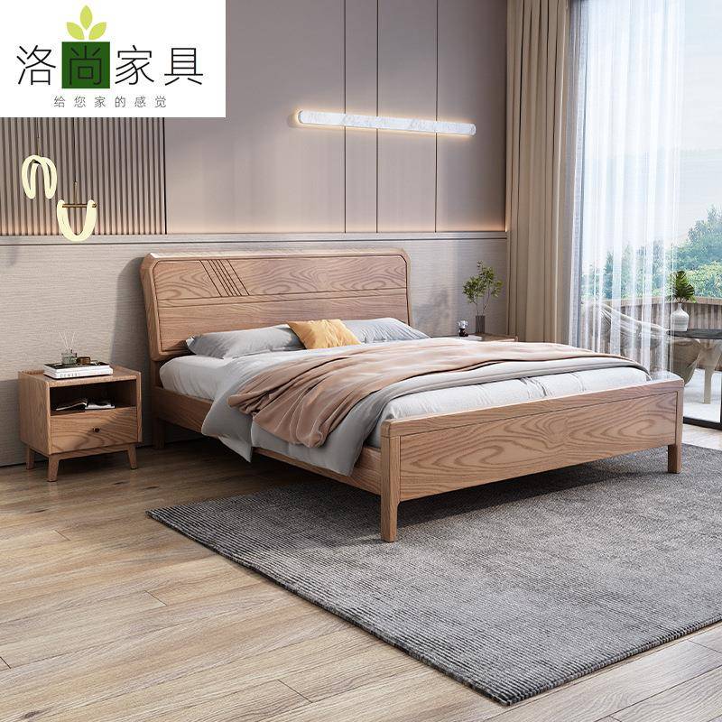 北欧实木床白蜡木1.5米1.8米双人床简约现代原木风主次卧轻奢婚床