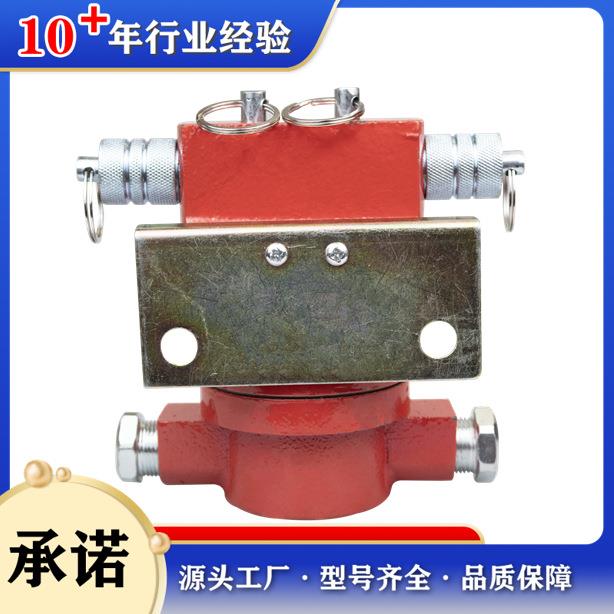 KHJ0.5/24型矿用本安型急停开关淮南理通井下双向拉绳保护装置