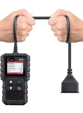 元征X431Creader/CR3001OBDII全功能读码卡海外英文版