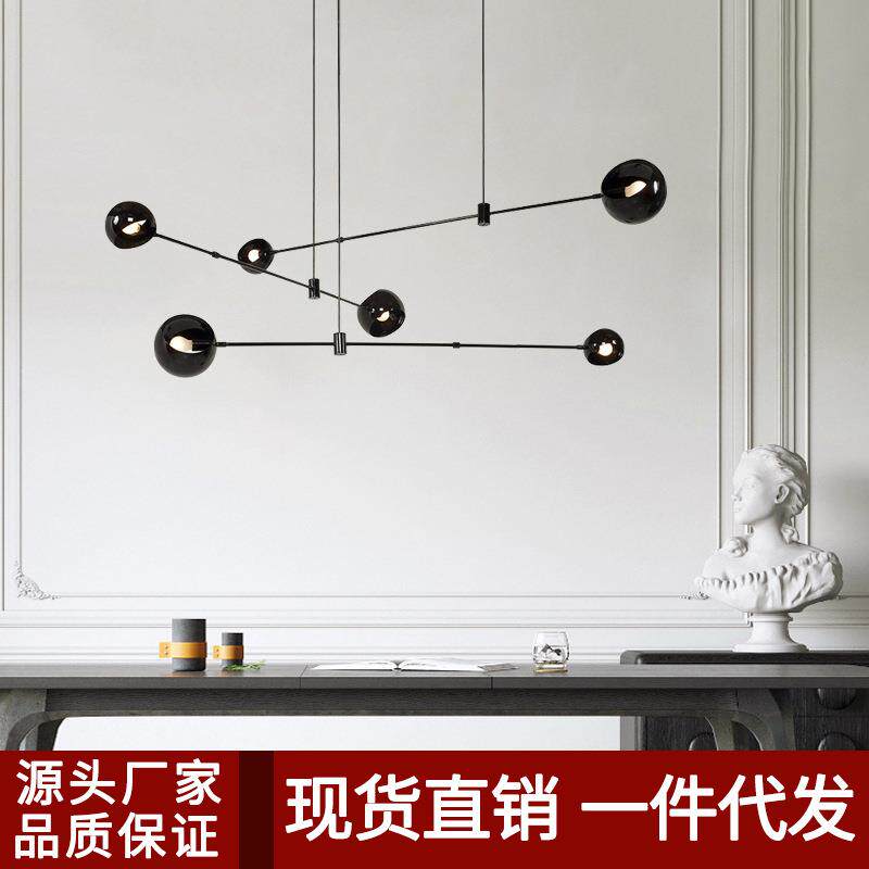 北欧简约铁艺吊灯创意个性黑色灯罩几何线条灯复古客厅餐厅卧室灯