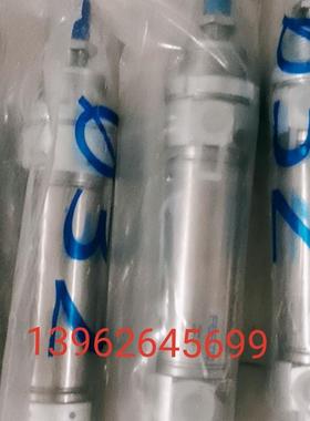 A029*德国原装FESTO气缸DSNU-32-15-PPV-A193992现货实