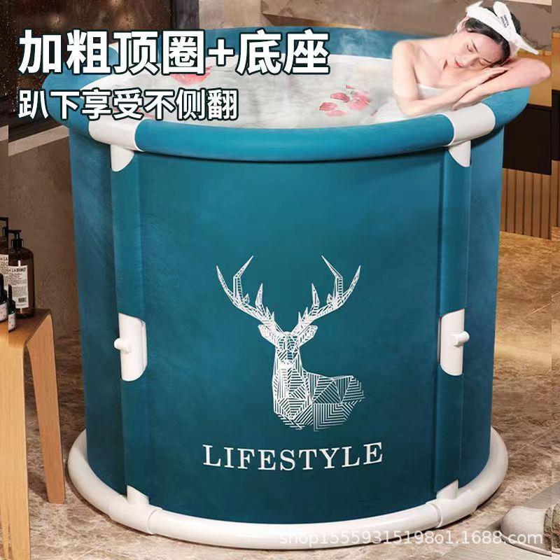 折叠免安装加厚婴儿可折叠安装沐浴桶大人家用浴桶全身洗澡宝宝
