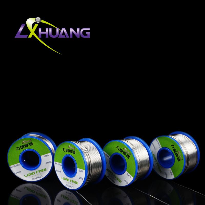 无铅焊锡丝sac锡线含银耐磨免洗环保焊锡丝Sn99-Ag0.3-Cu0.7