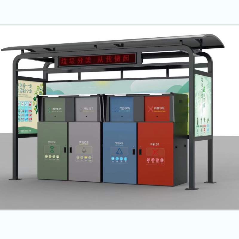 东莞直销寮步镇垃圾分类亭款式樟木头镇生产批量生产