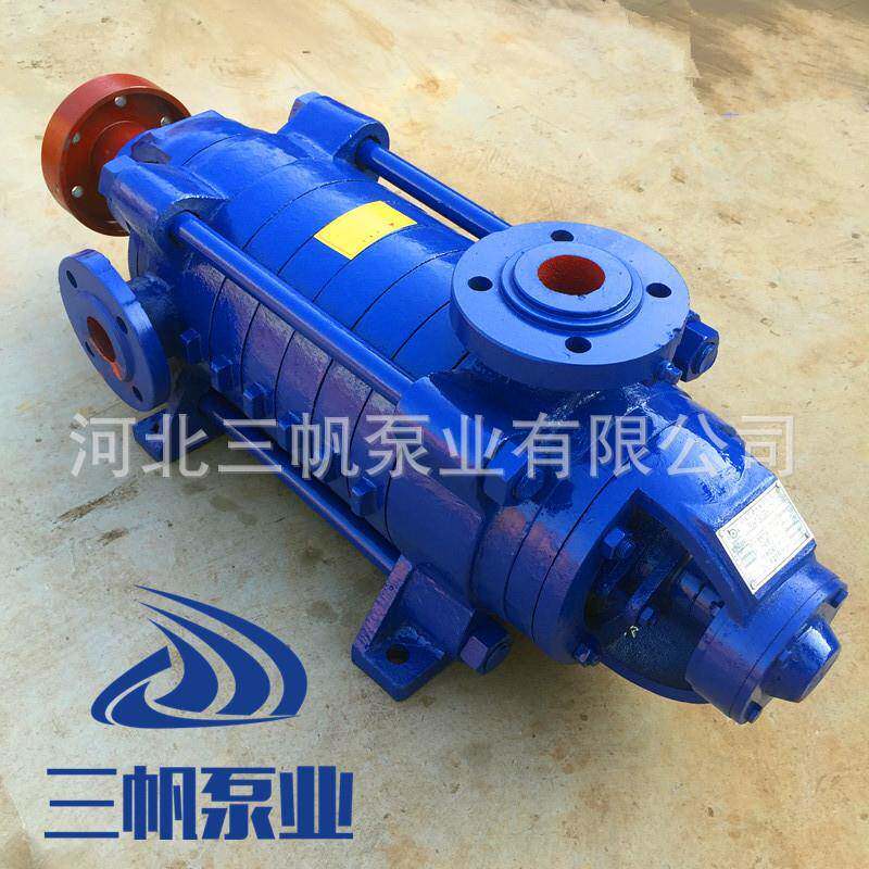 D12-50X7型多级泵350米扬程水泵卧式清水离心泵高压水泵