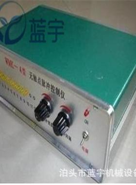 WMK-4无触点脉冲控制仪10门控制仪在线喷吹控制仪控制调节仪表