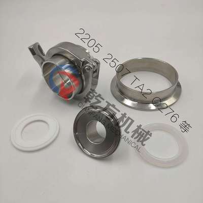 供应22052507TA2904L2520不锈钢卫生级卡箍（快装）焊接接头