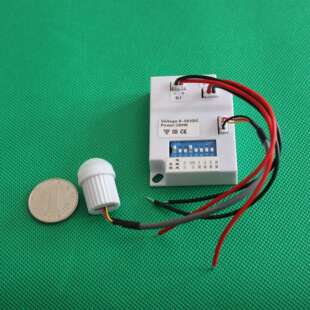 迷你分体式12V人体感应开关智能红外感应开关灯带感应开关感应器