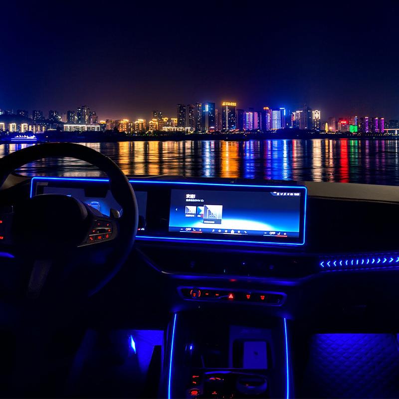 适用宝马X5X6X7氛围灯G05G06G07改装大连屏中控屏幕气氛灯装饰
