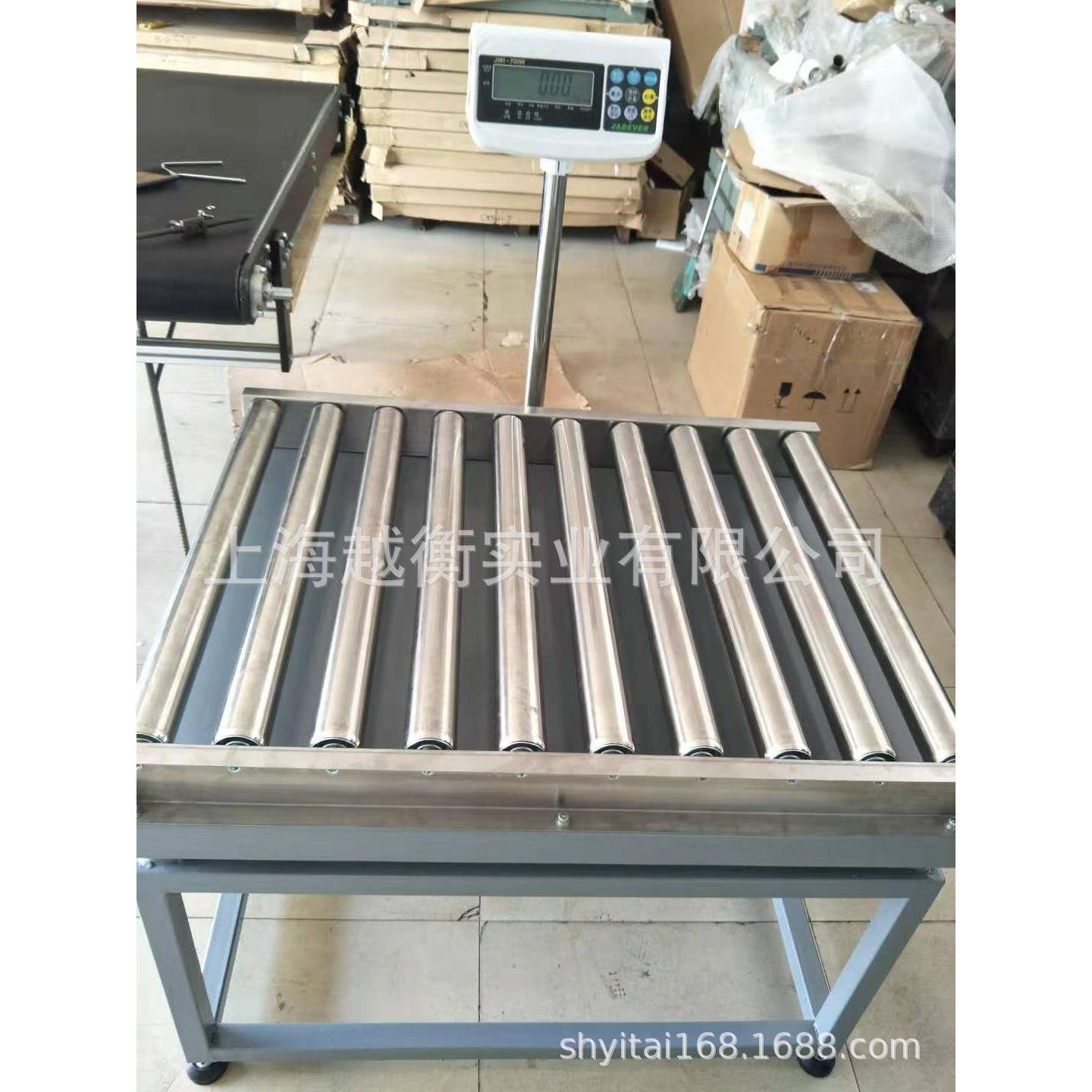 流水线用的滚筒秤价格SCS30kg计重滚轮电子秤30千克滚筒平台磅秤