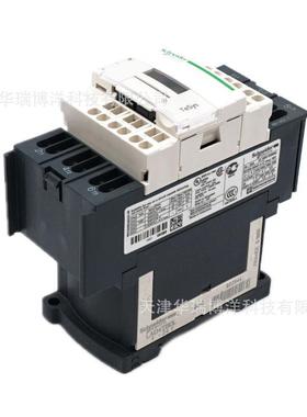 3P三极直流接触器LC1D093BD接触器9A直流接触器直流DC24V