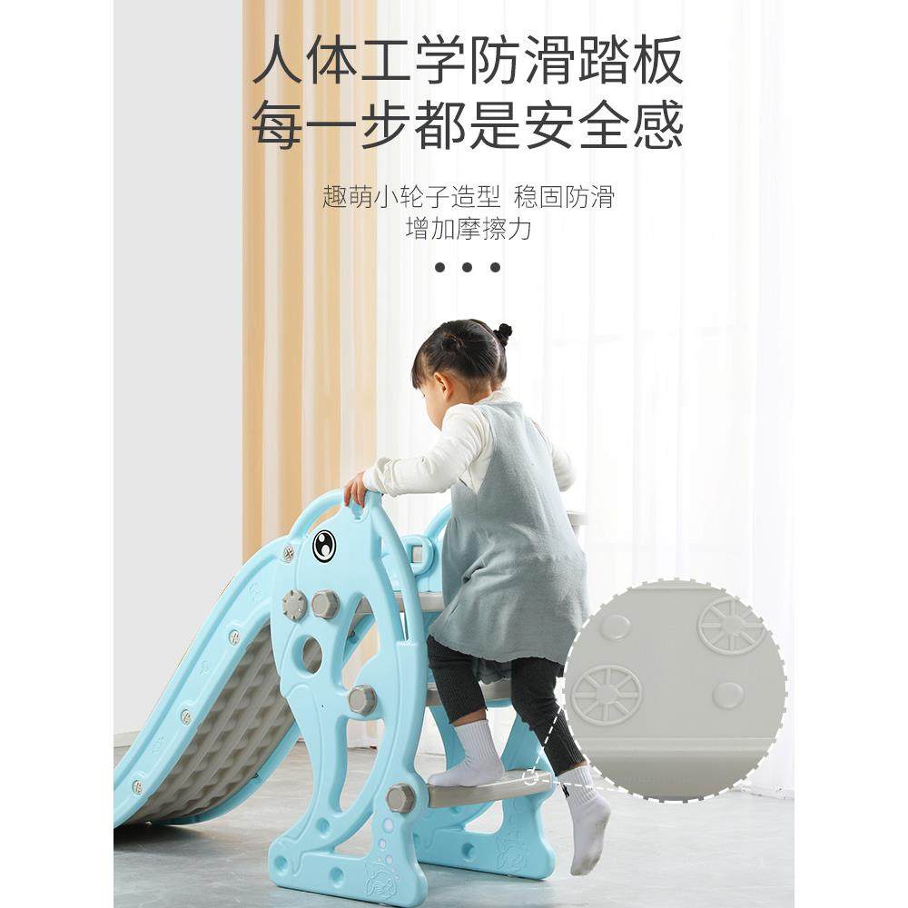 小型滑滑梯家用儿童室内组合折叠幼儿小孩玩具游乐场乐园宝宝滑梯
