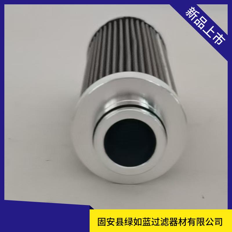 FLUIDTECH弗里德里希B32.025.L1.P油滤芯