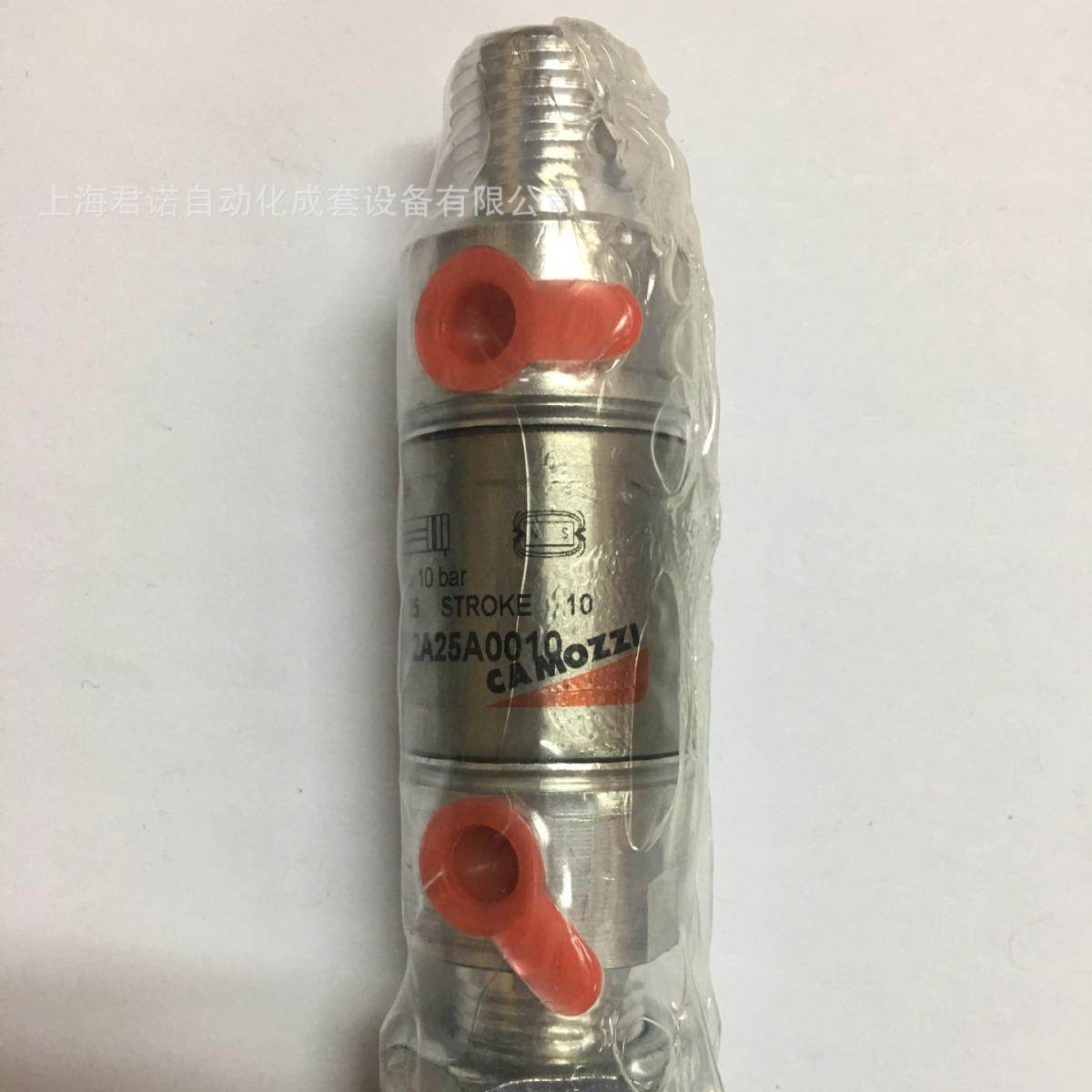 产地气缸27M2A25A0010CAMOZZI康茂胜27系列气缸