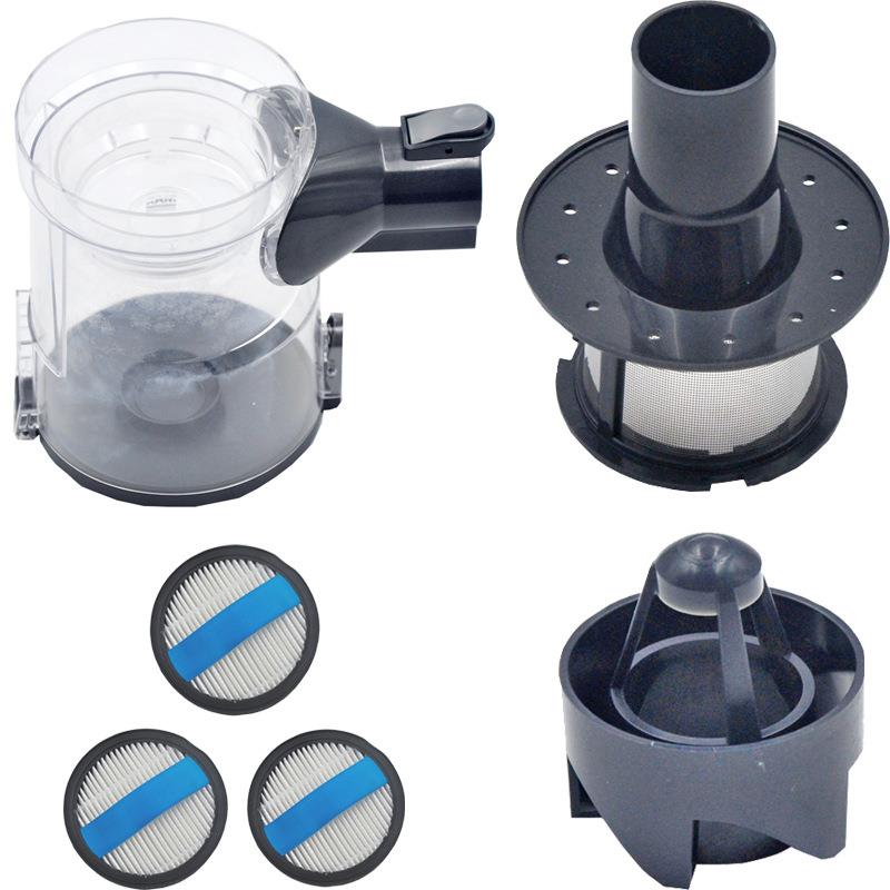 ProscenicUltenicP12P13吸尘器电源配件过滤芯HEPA多锥尘杯