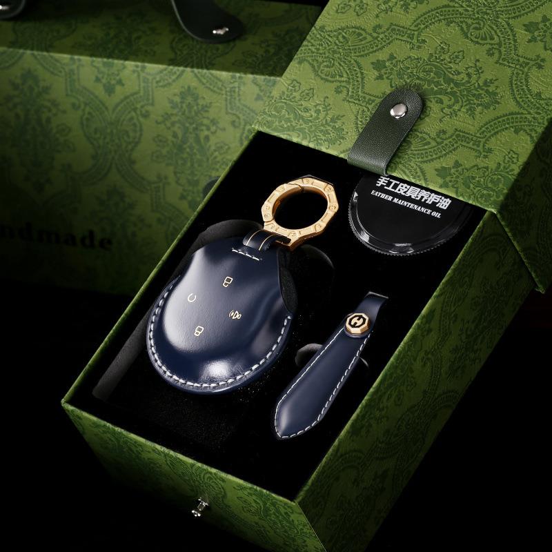 高档4S店提车交车礼适用于长城山海炮钥匙套皮卡专用真皮保护壳包