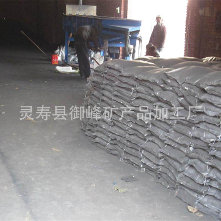 供应暖宝宝用化工铁粉工业配重用铁砂一次还原铁粉量大价优