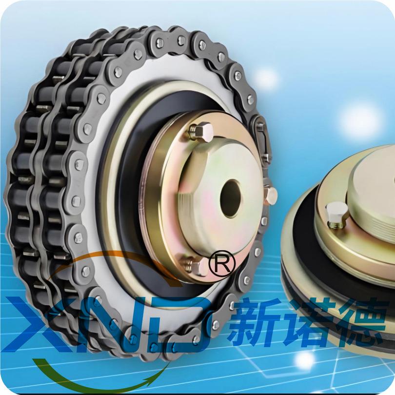 TL200-1C/2C带联轴器安全离合器/TL-200C链轮联轴器扭矩限制器