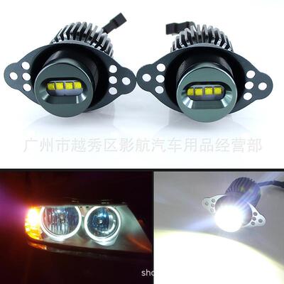 现货LED灯适用宝马E90E90E91318iLCI40W解码LED天使眼