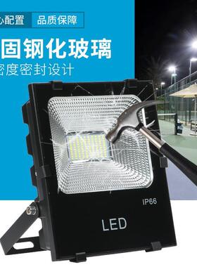 GT315-XL30投光灯具GT315-XL110GT315-XL50GT315-XL70