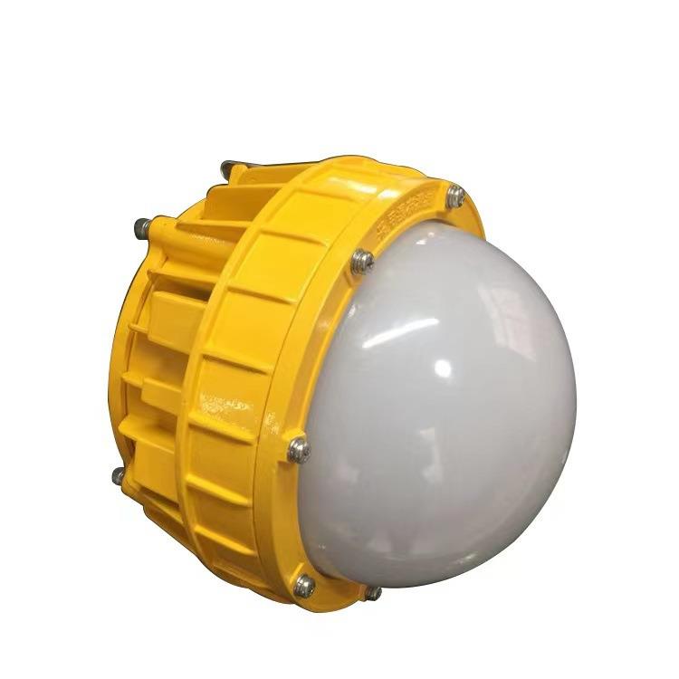 BPC8766防爆LED平台灯防眩泛光灯50W60W30W免维护吸顶灯