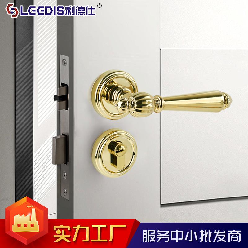 法式轻奢金色锌合金门锁南瓜静音室内卧室房门锁具