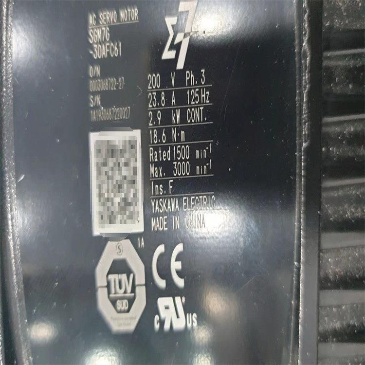 SGM7G-30AFC61电机SGMRV-37ANA-YR1ASGMGV-44D3C2HMSME202T2M6M