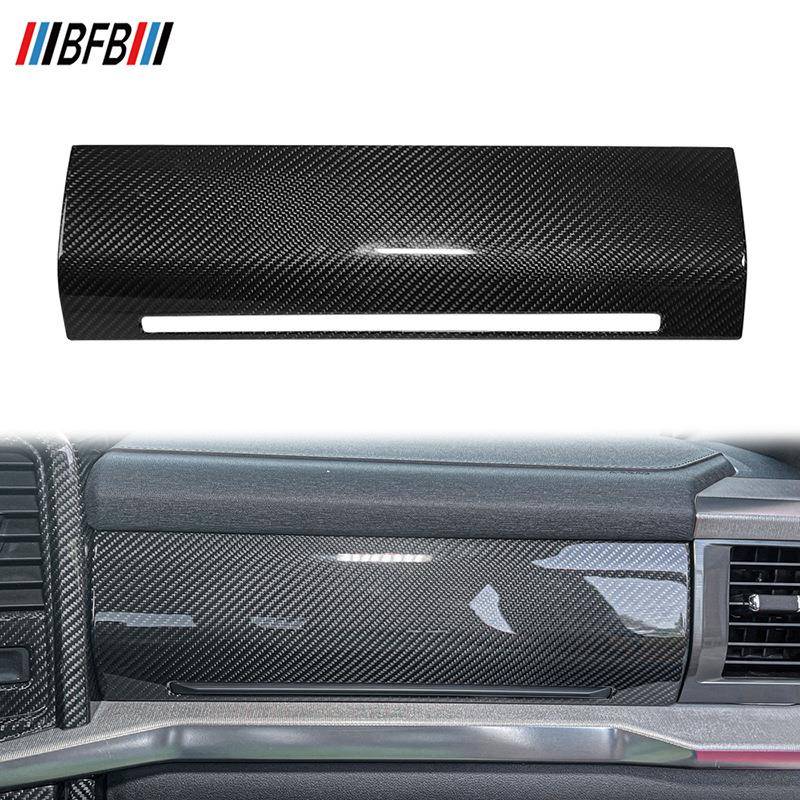 适用22-26福特猛禽F150碳纤维仪表台右饰条猛禽F150碳纤内饰改装