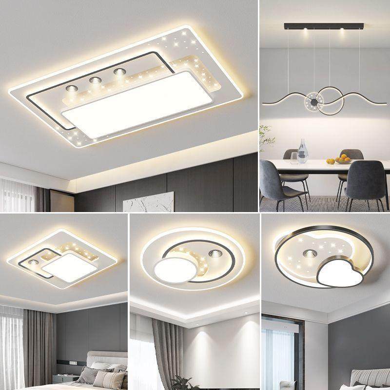 直销家用led吸顶灯简约大气客厅灯卧室灯2023新款全屋灯具