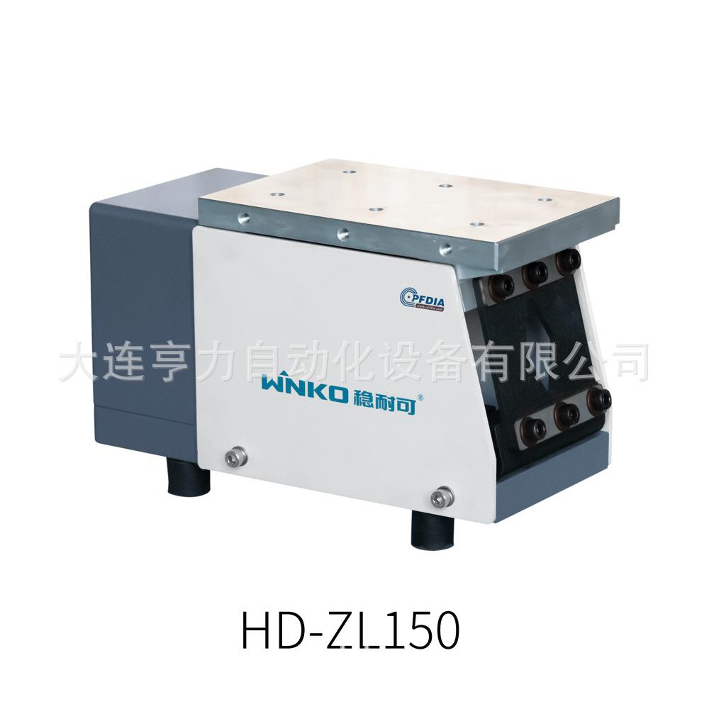 电磁料仓直线送料机ZL150五金塑料自动化震动上料机可搭配振动盘