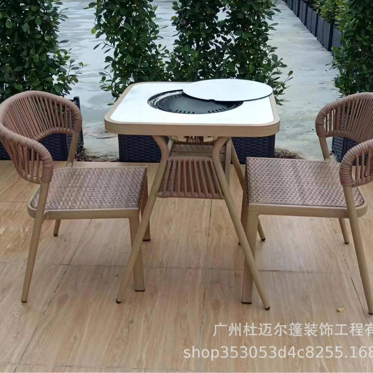 户外阳台桌椅围炉煮茶小茶几烧烤复古茶台家用炭火炉户外桌椅套装