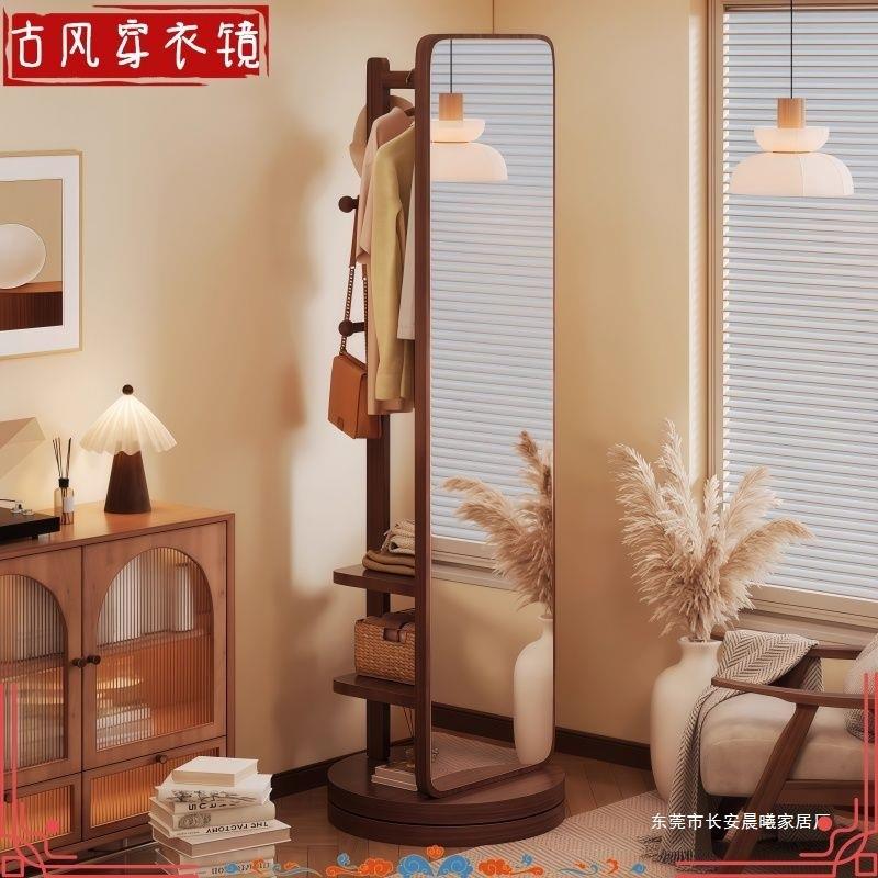 全身镜落地镜家用衣帽架一体穿衣镜可旋转移动女生卧室大试衣镜子