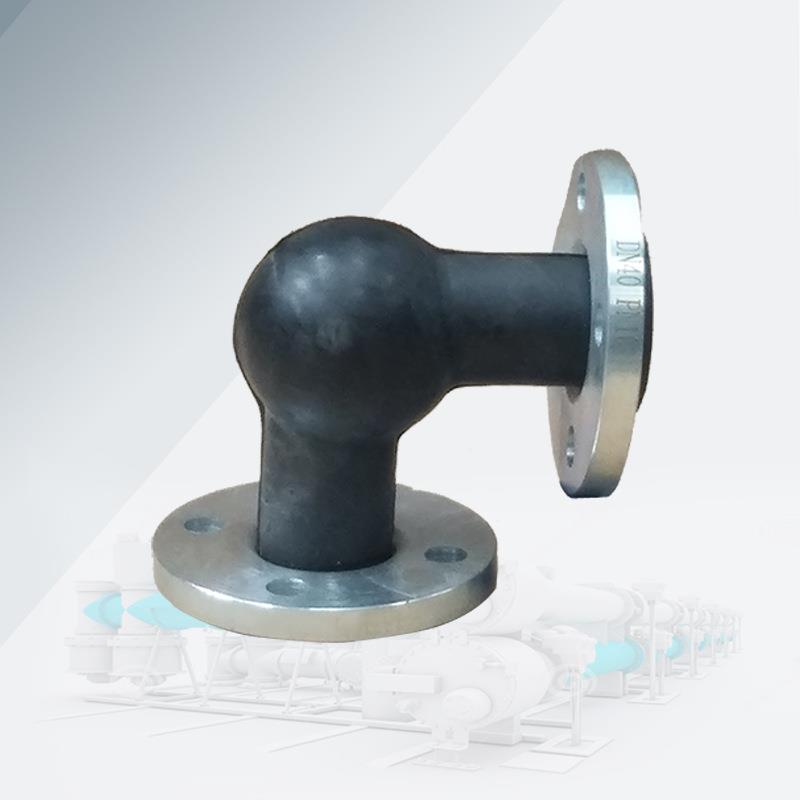 90度可曲挠橡胶弯头DN200橡胶软接头耐酸碱不锈钢法兰弯头1.6MPa